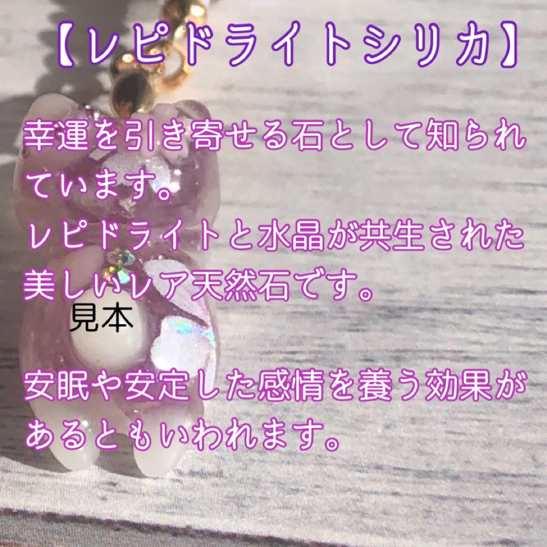 mya サマ♡10点