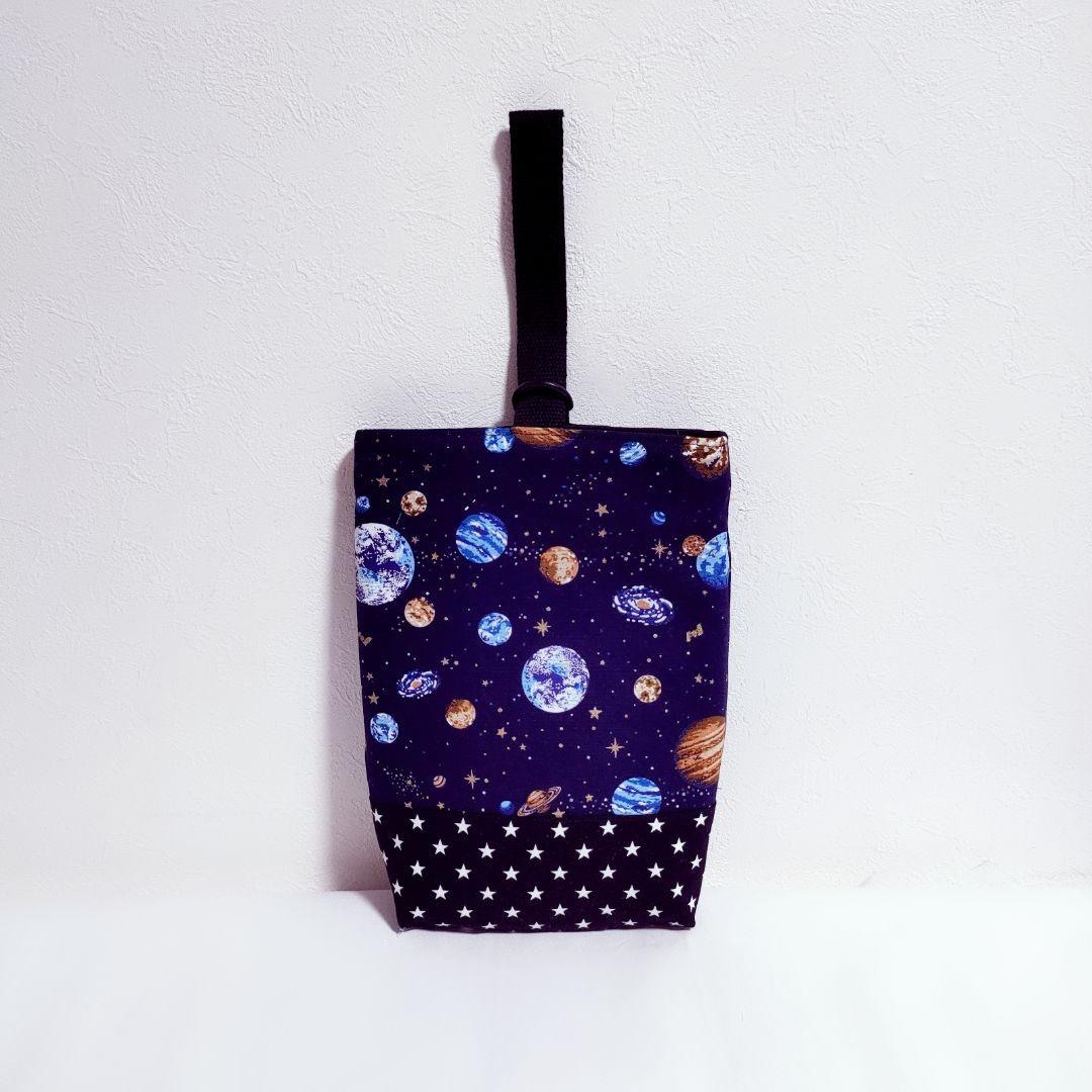 入園セット　入学セット　6点セット　宇宙　ハンドメイド
