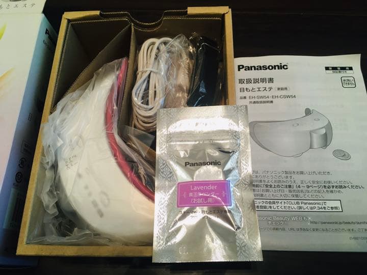 Panasonic EH-SW54-P 目もとエステ