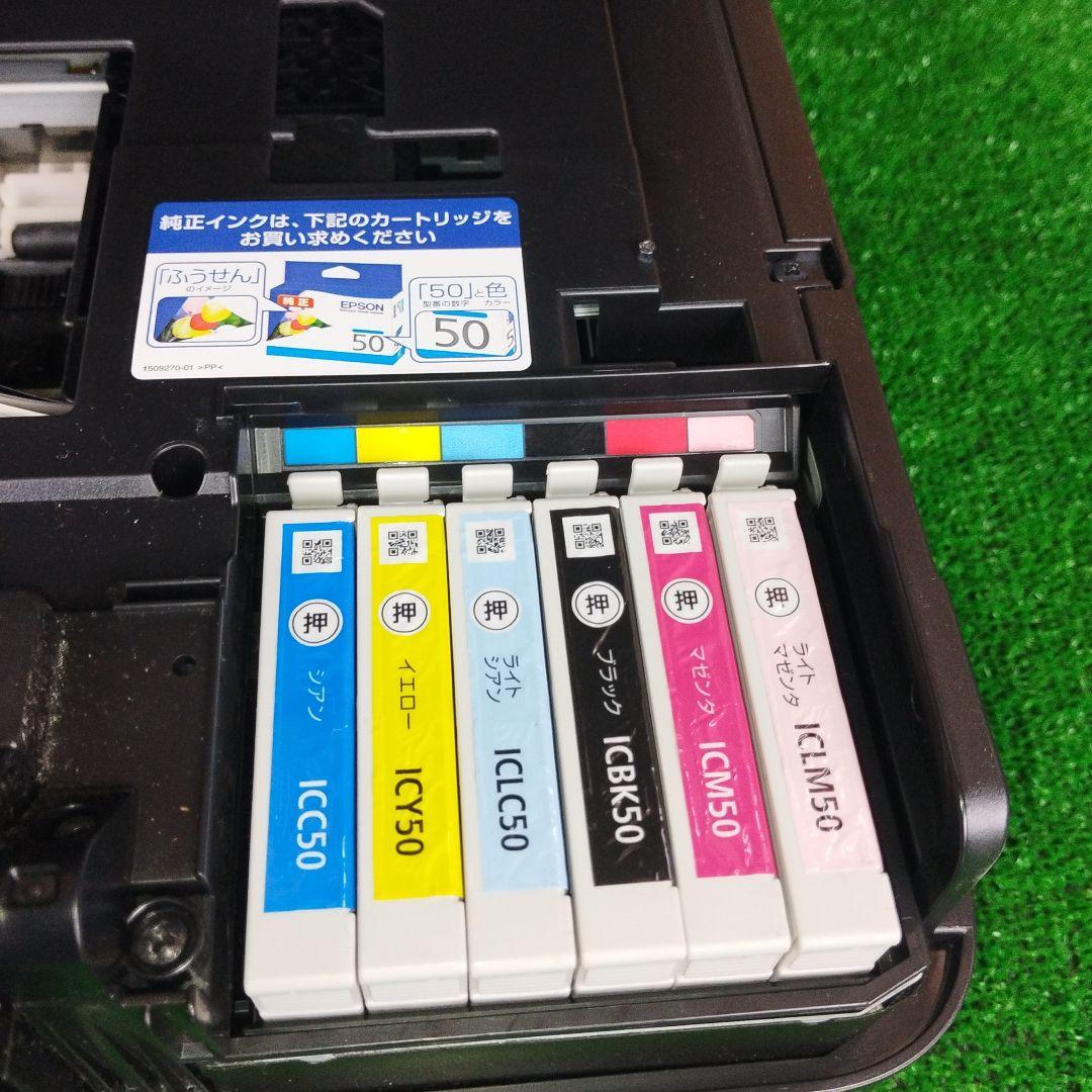 EPSON EP-802A インクジェットプリンター