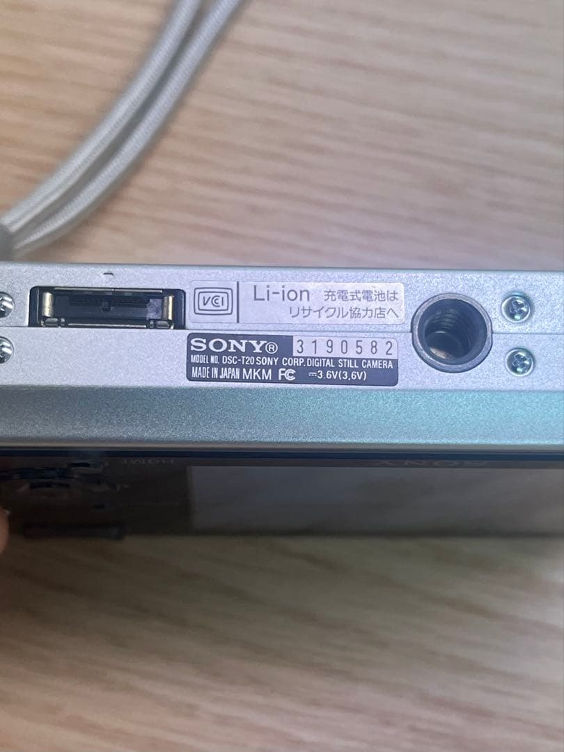 【動作確認済】SONY Cyber-shot コンパクトデジタルカメラ