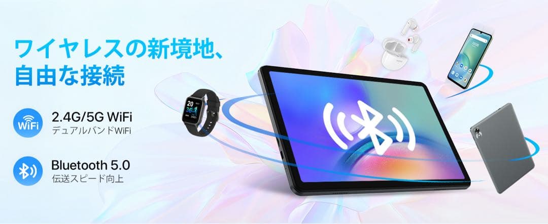 Android15タブレットGemini AI搭載⭕️10インチ⭕️ WiFiモデル