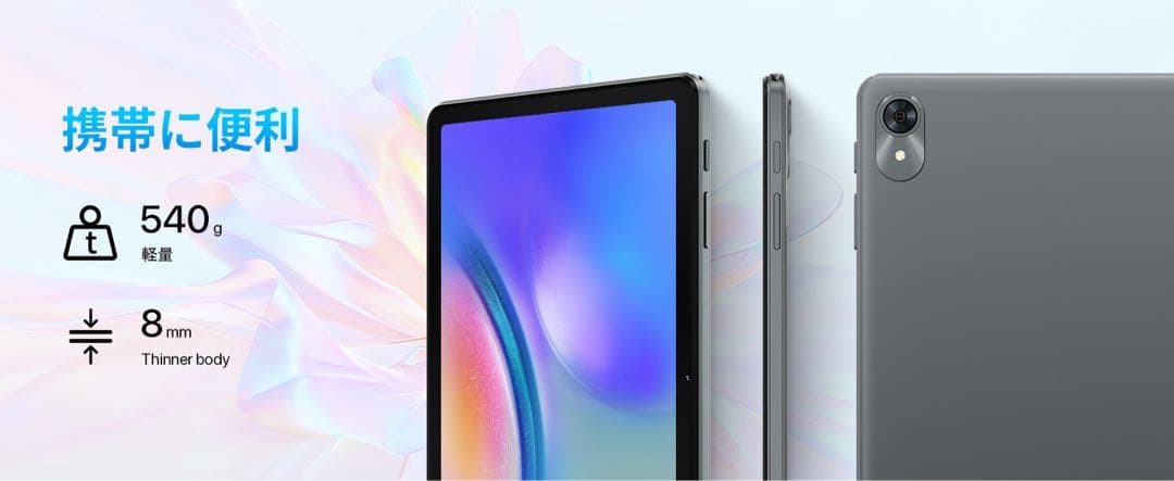 Android15タブレットGemini AI搭載⭕️10インチ⭕️ WiFiモデル