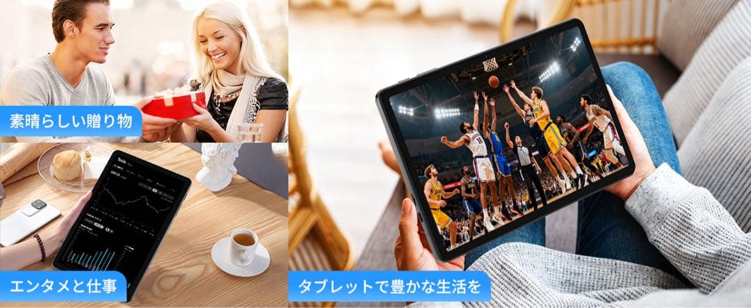 Android15タブレットGemini AI搭載⭕️10インチ⭕️ WiFiモデル
