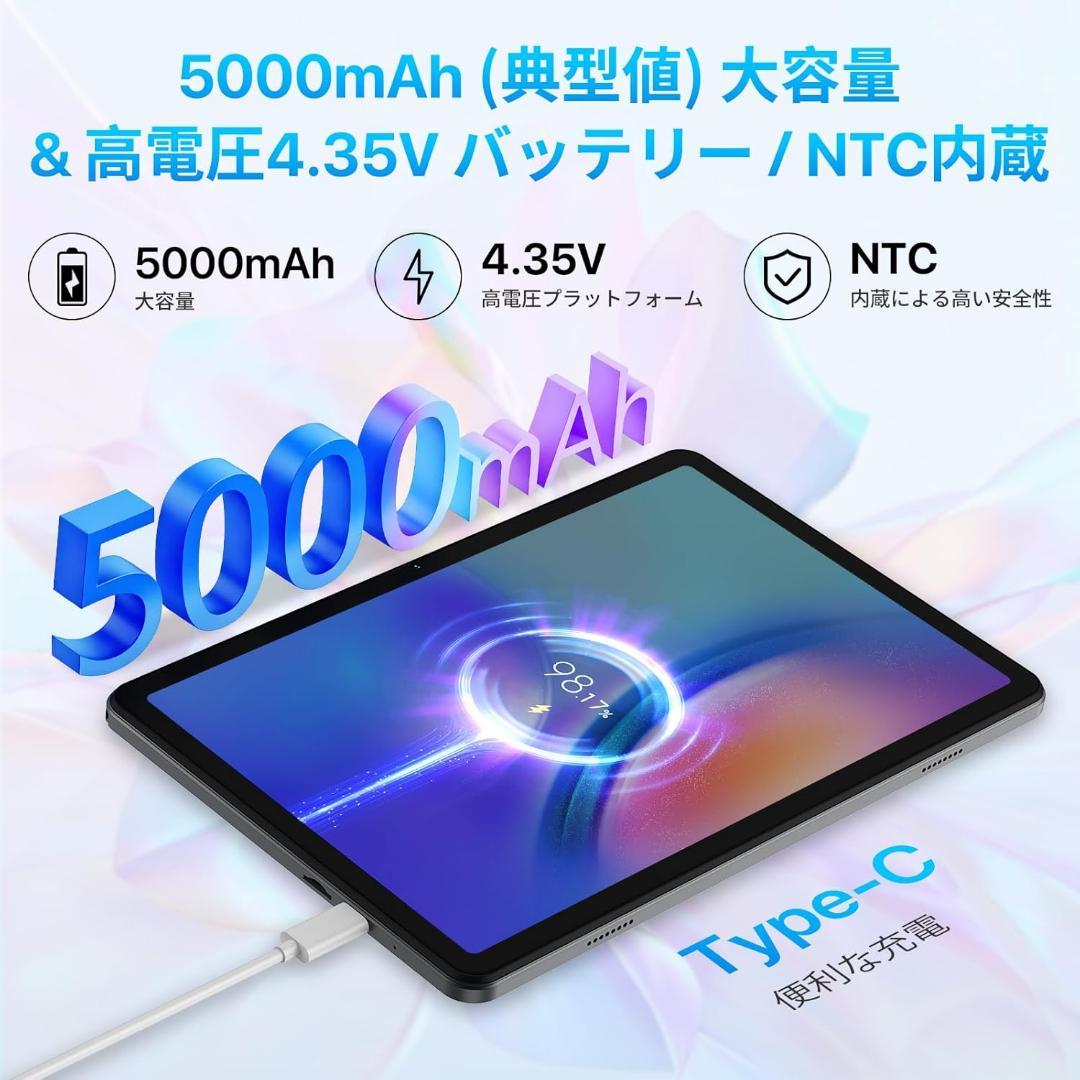 Android15タブレットGemini AI搭載⭕️10インチ⭕️ WiFiモデル