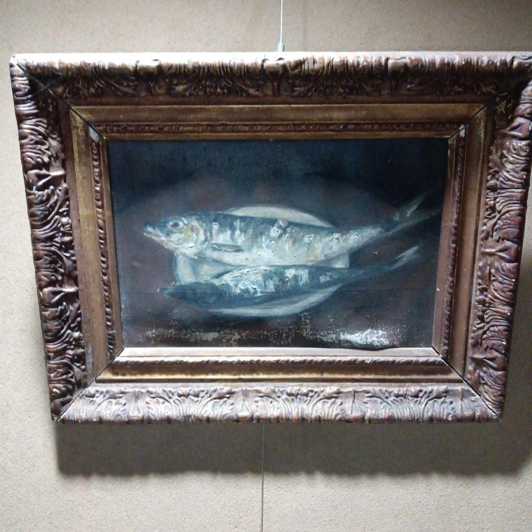 油絵　鯵