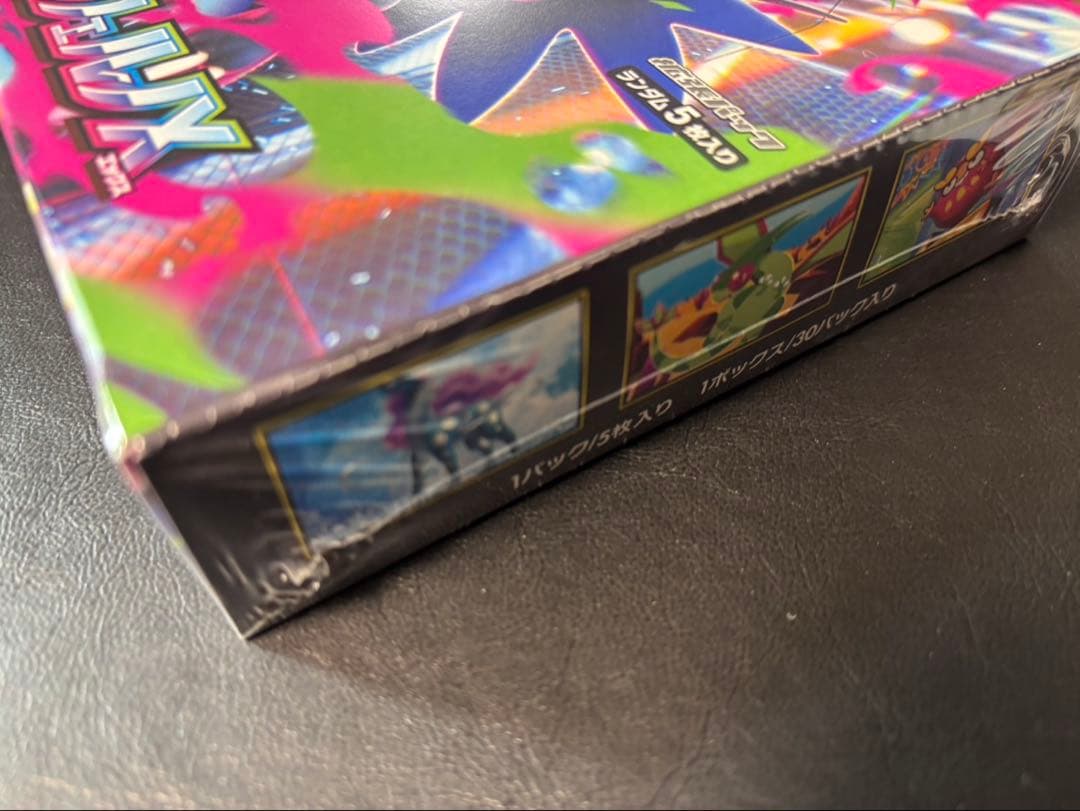 ポケモンカード インフェルノX 新品未開封 1BOX シュリンク付き　ポケセン
