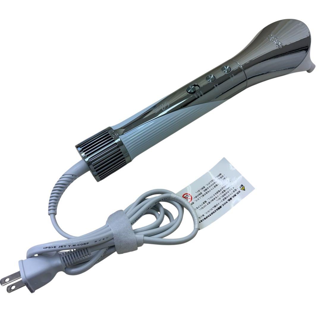 【美品】ReFa RE-BI-02A ビューテックリセッター 2024年