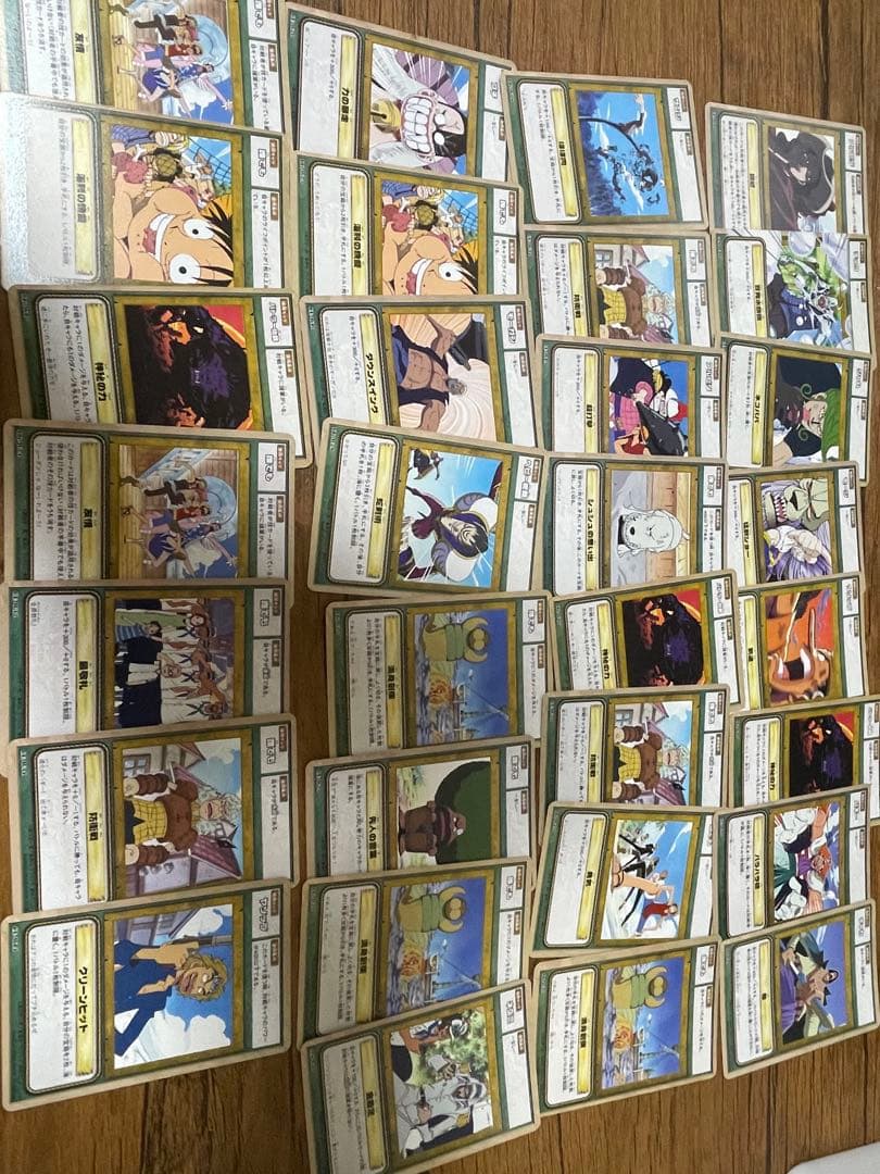 希少　ワンピース　カードダス　ハイパーバトル　200枚程
