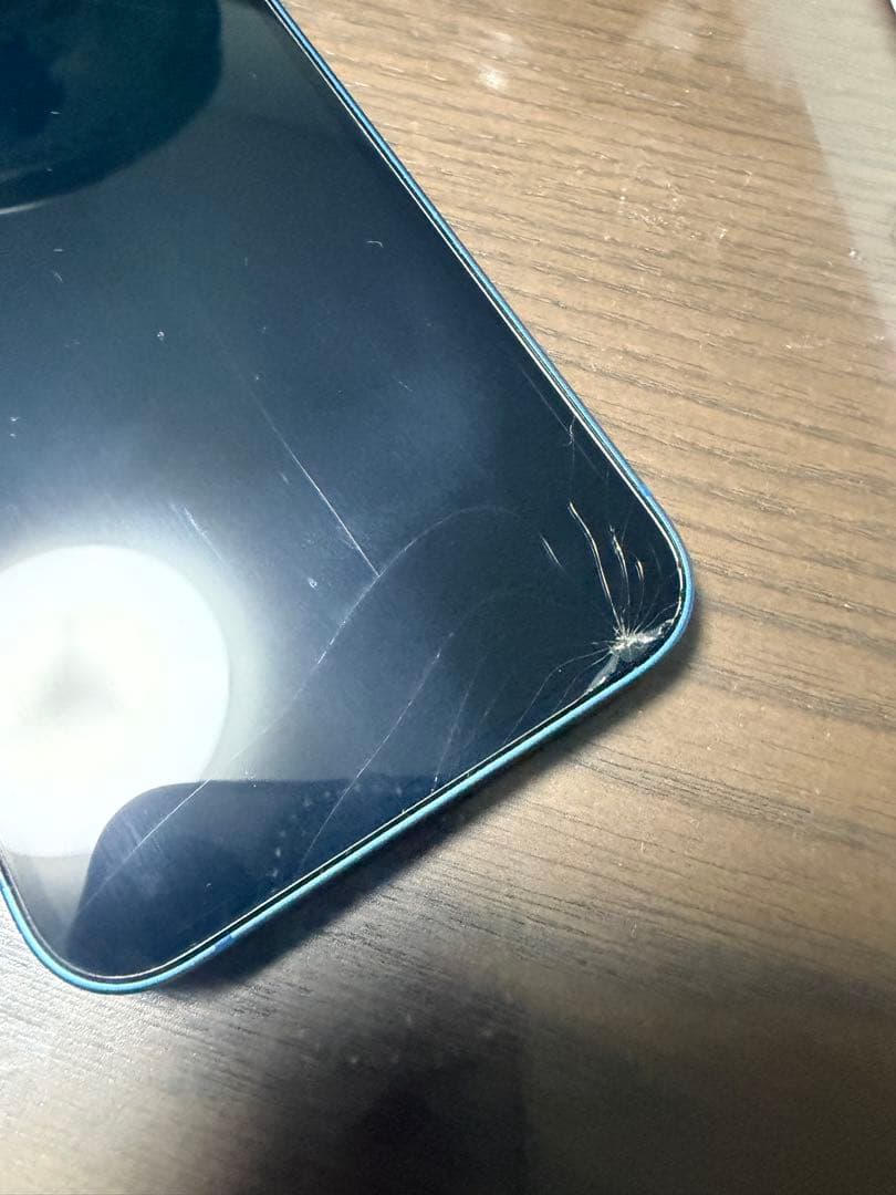 iPhone13 本体 ブルー 128GB
