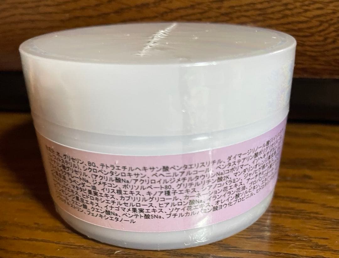 入手困難 ラブコスメ LC スリーピングマスク HADA PHEROMONES