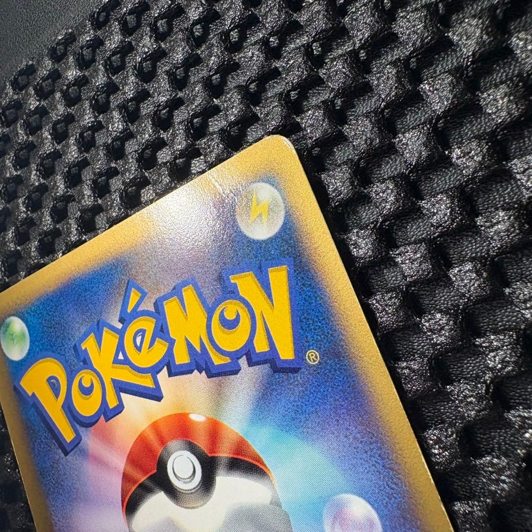 ポケモンカード　カードe メタモン　裂けた大地