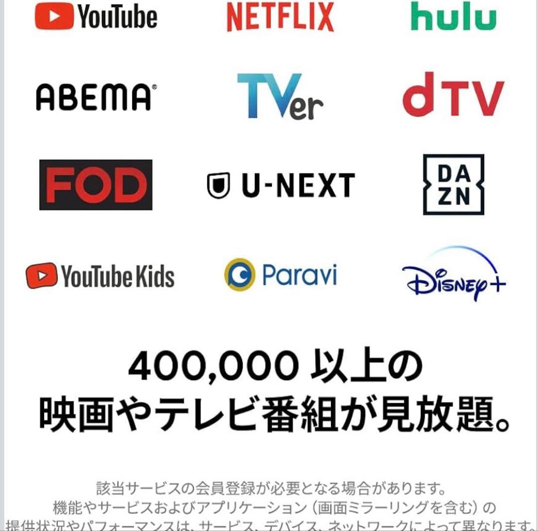 Chromebookアクセサリー Chromecast with Google TV (HD) 2K G454