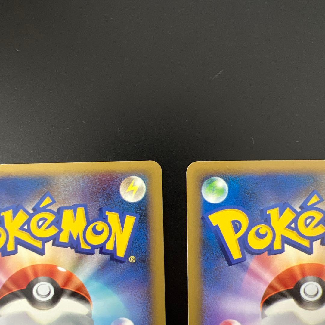 早い者勝ち　激レア　ダークライ & クレセリア プロモ