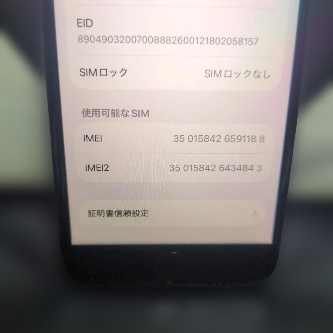 165 画面無傷　iPhone　se3 第3世代　64gb SIMフリー100%