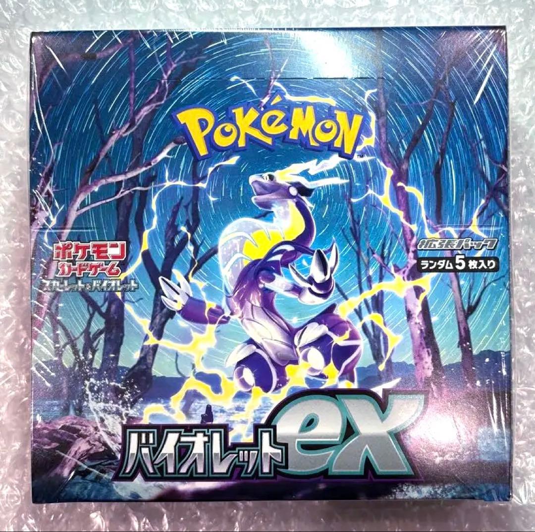 ポケモンカード バイオレットex 未開封BOX シュリンク付き ポケカ