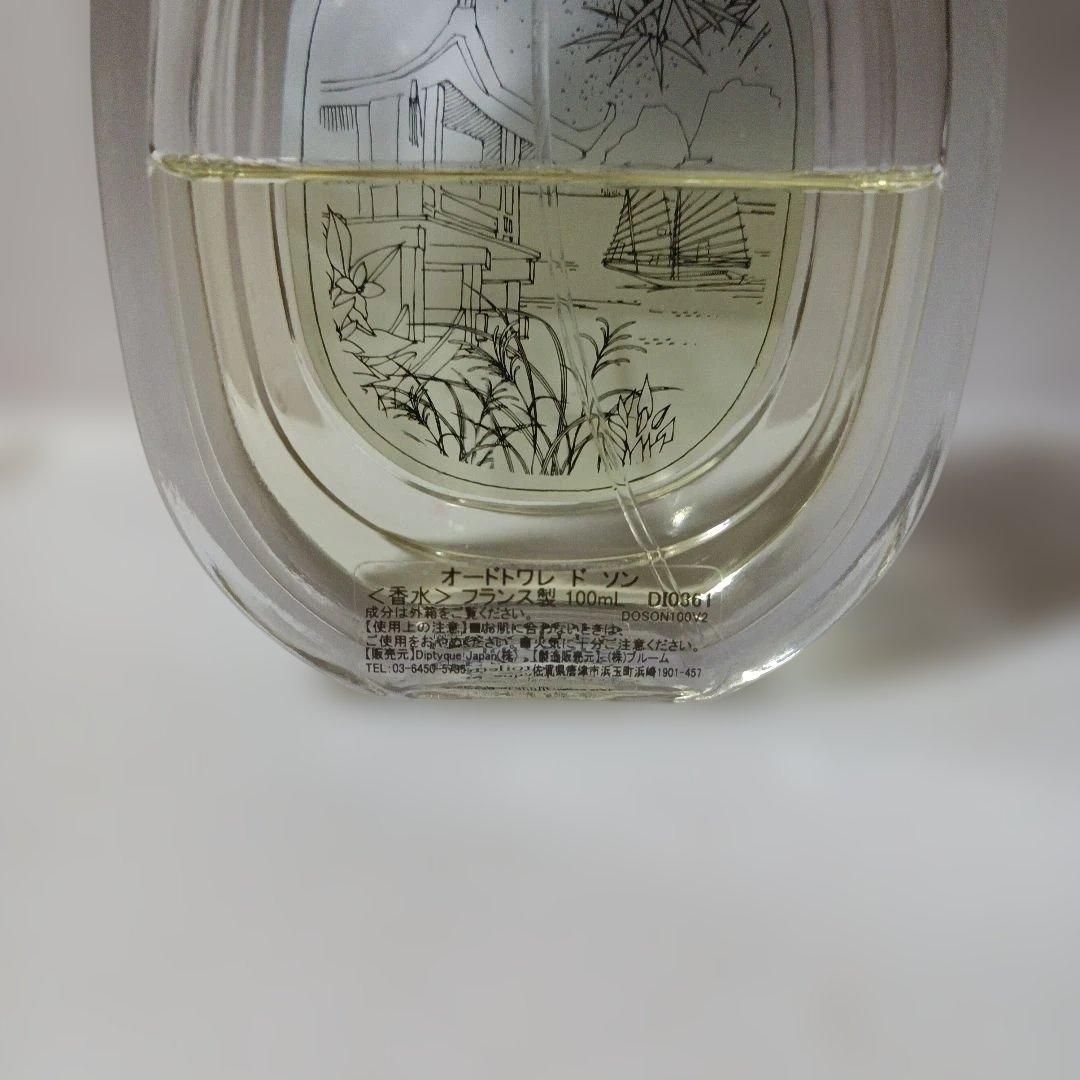 diptyque　ディプティック　ドソン　オードトワレ　100ml　チュベローズ