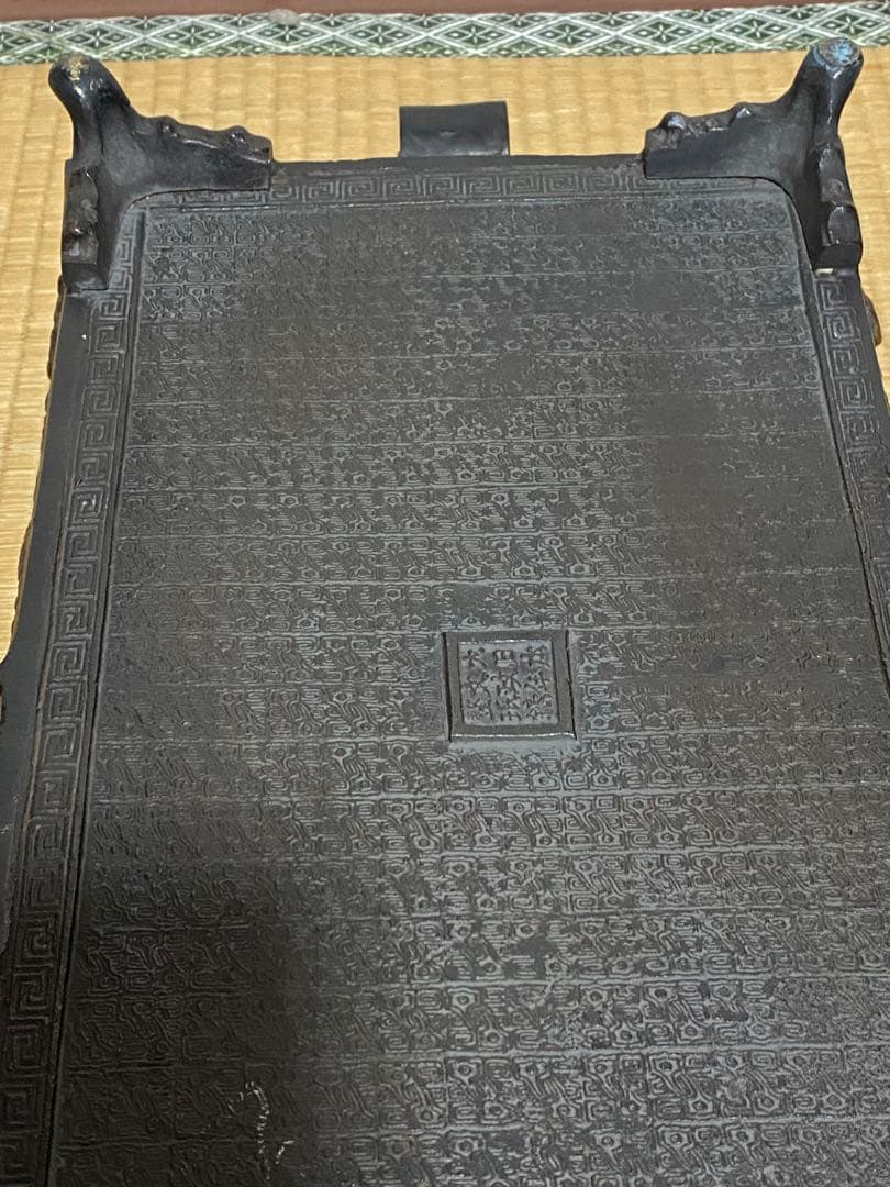 ♦️大日本文政年整珉鋳 時代物 銅器水盤〜砂鉢 花器 古美術品 骨董品