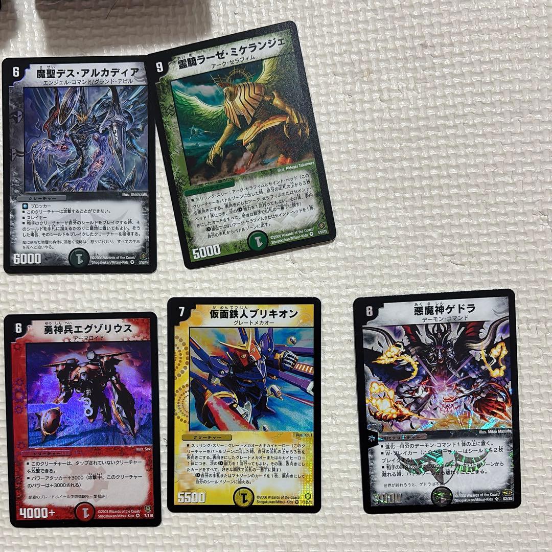 シ*チ様 デュエルマスターズカードセット まとめ売り　引退品　デュエマ