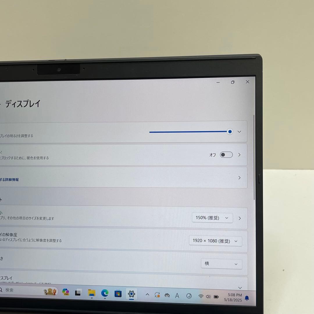 Windowsノート本体 #875 VAIO Pro PK VJPK21 i7 1165G7 16GB