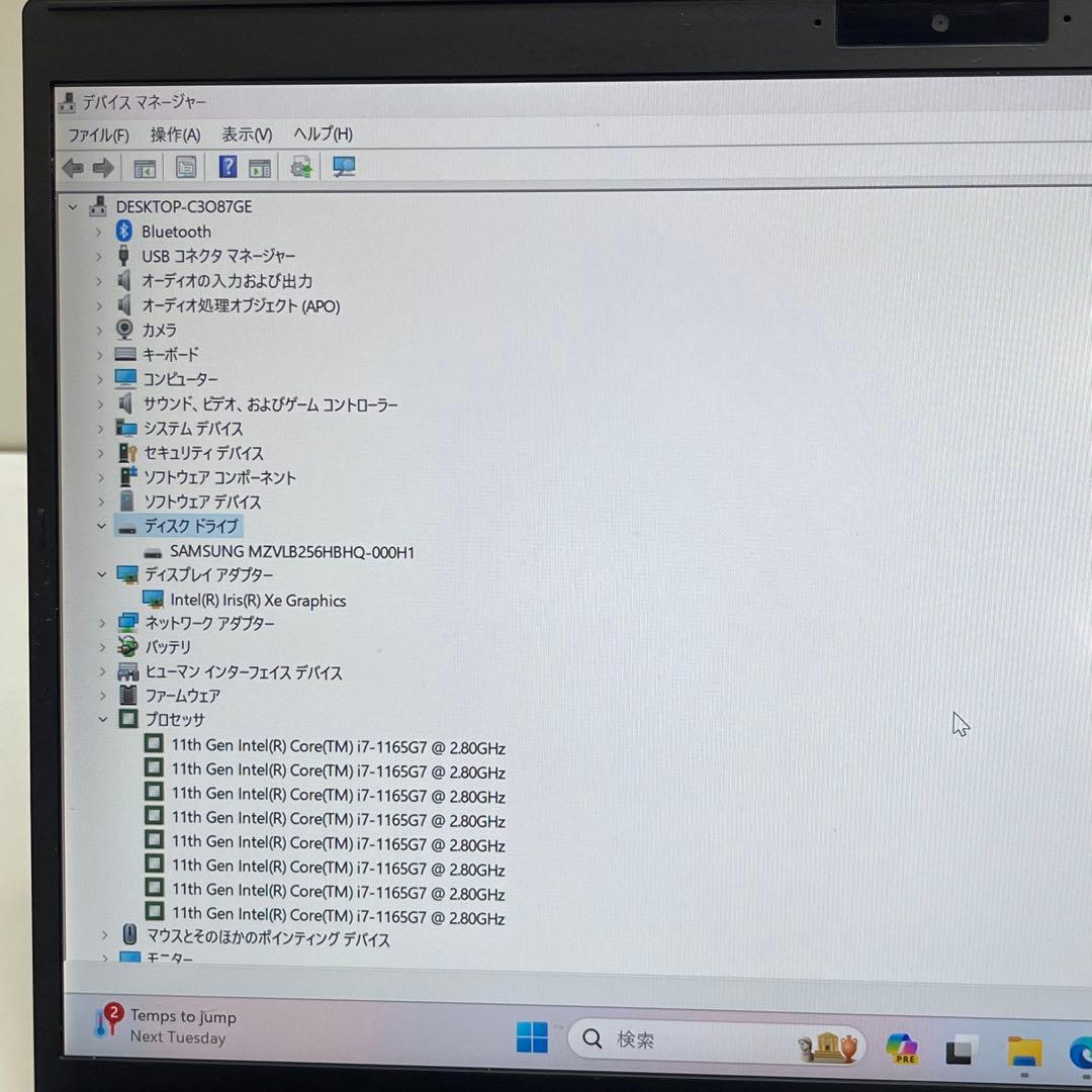 Windowsノート本体 #875 VAIO Pro PK VJPK21 i7 1165G7 16GB