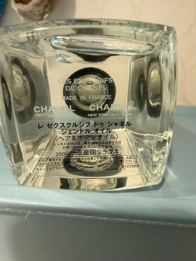 CHANELレ ゼクスクルジフ ドゥ シャネル ジェントル オイル ボディオイル