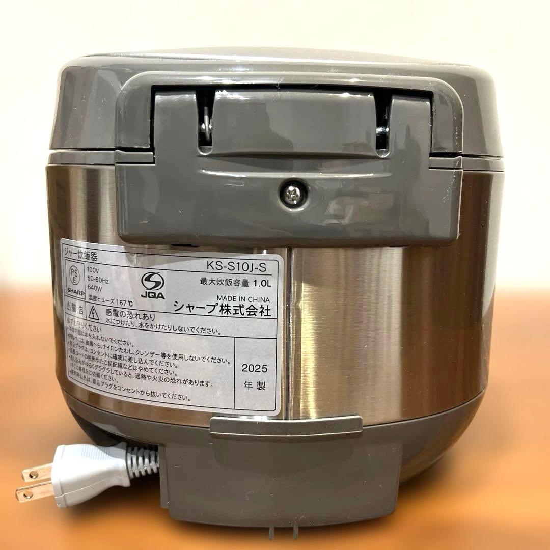 美品　SHARP シャープ　炊飯器 5.5合炊き　KS-S10J 2025年