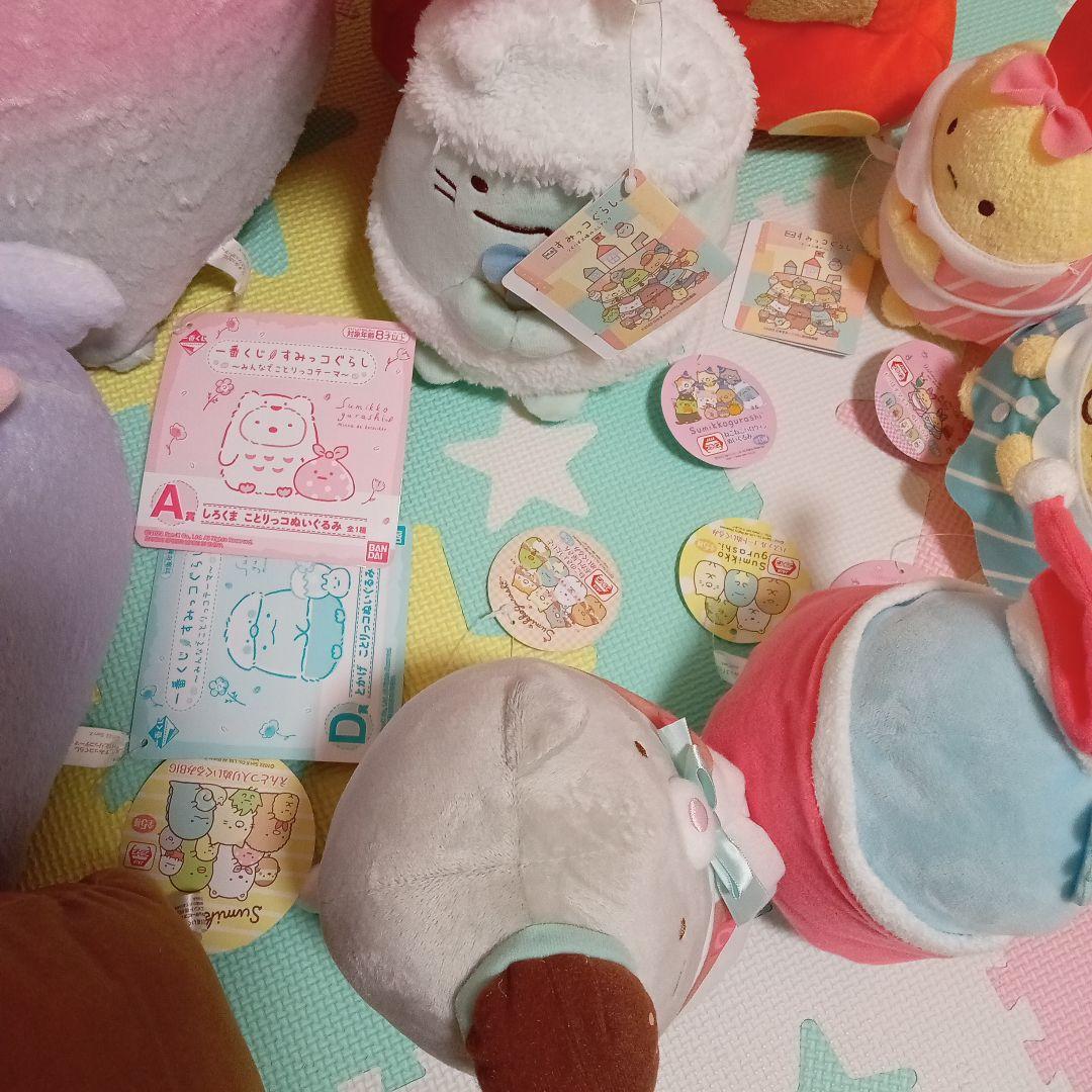 すみっコぐらし　ぬいぐるみ　まとめ売り