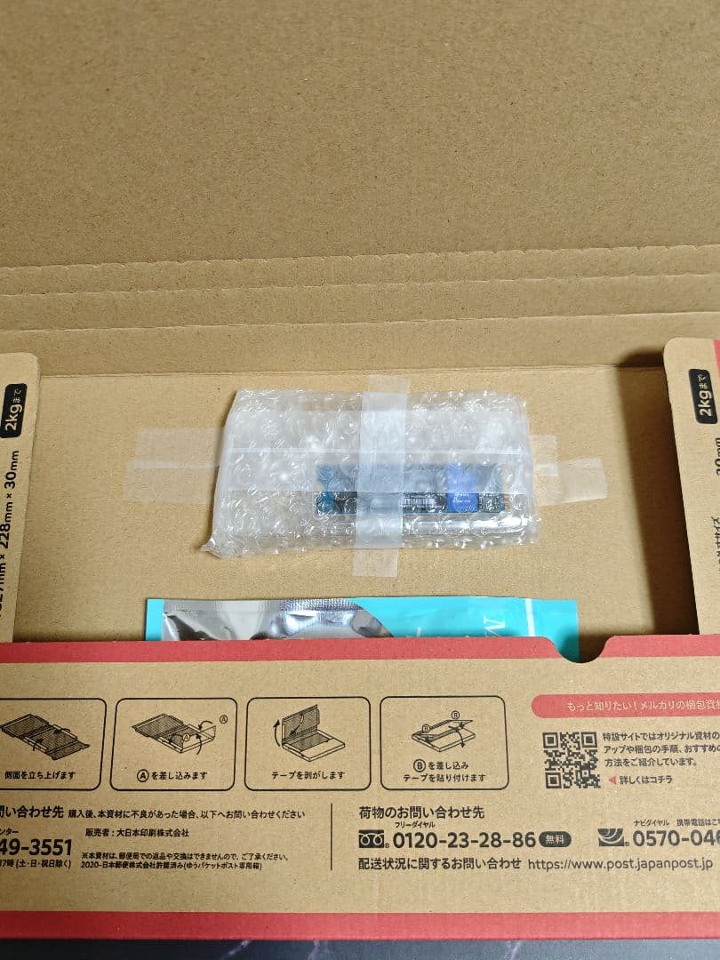 WD Blue SN550 M.2 NVMe 500GB 正常100%+おまけ