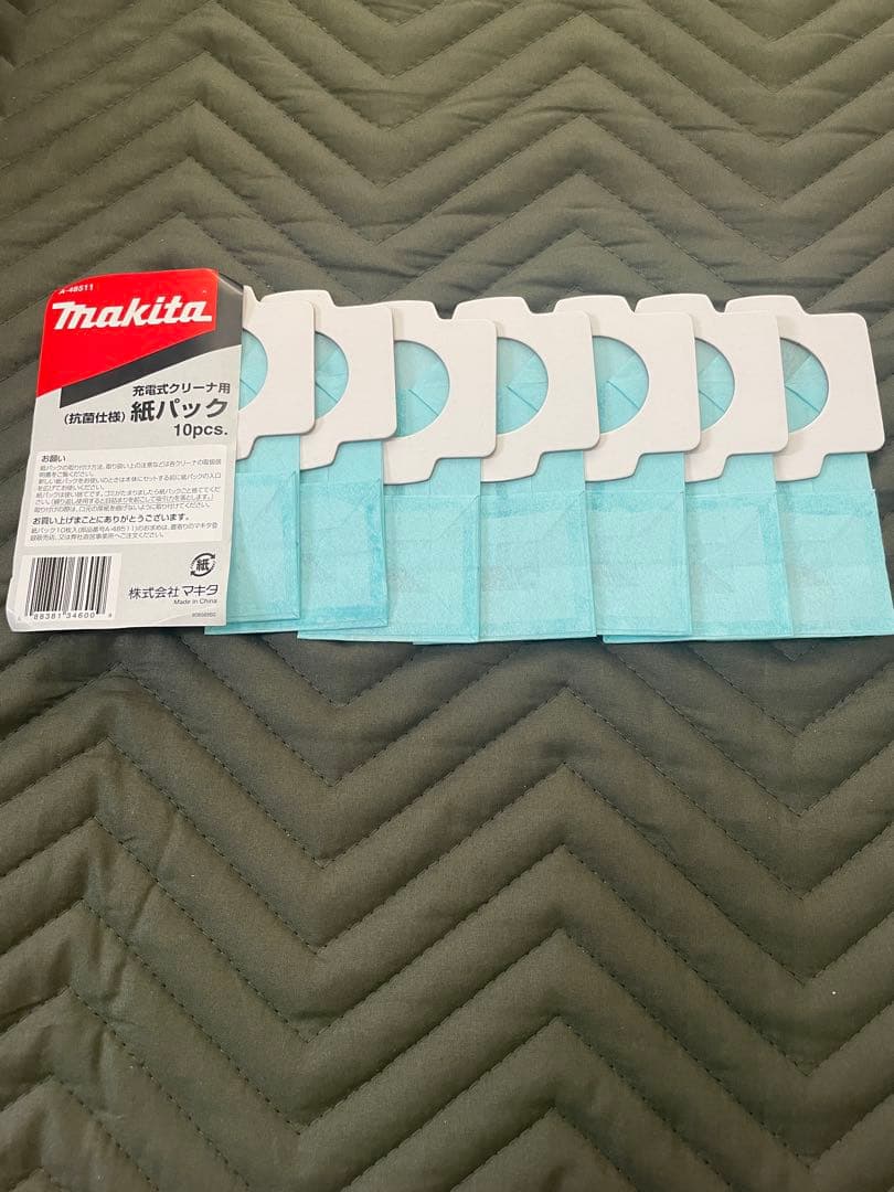 Makita 掃除機 CL107FD 一式 充電器・バッテリー付き