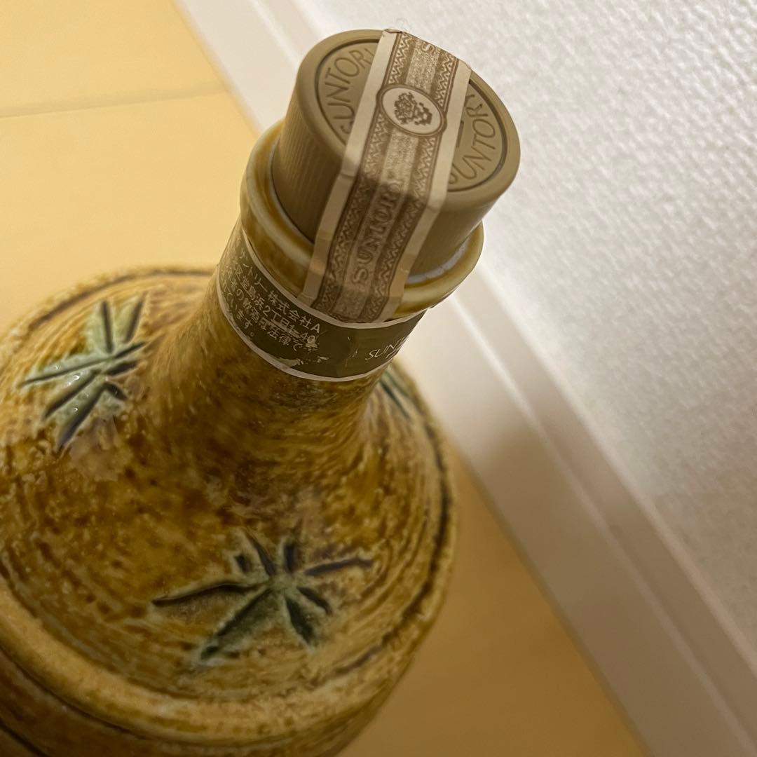 サントリー 山崎12年 黄瀬戸竹文徳利瓶