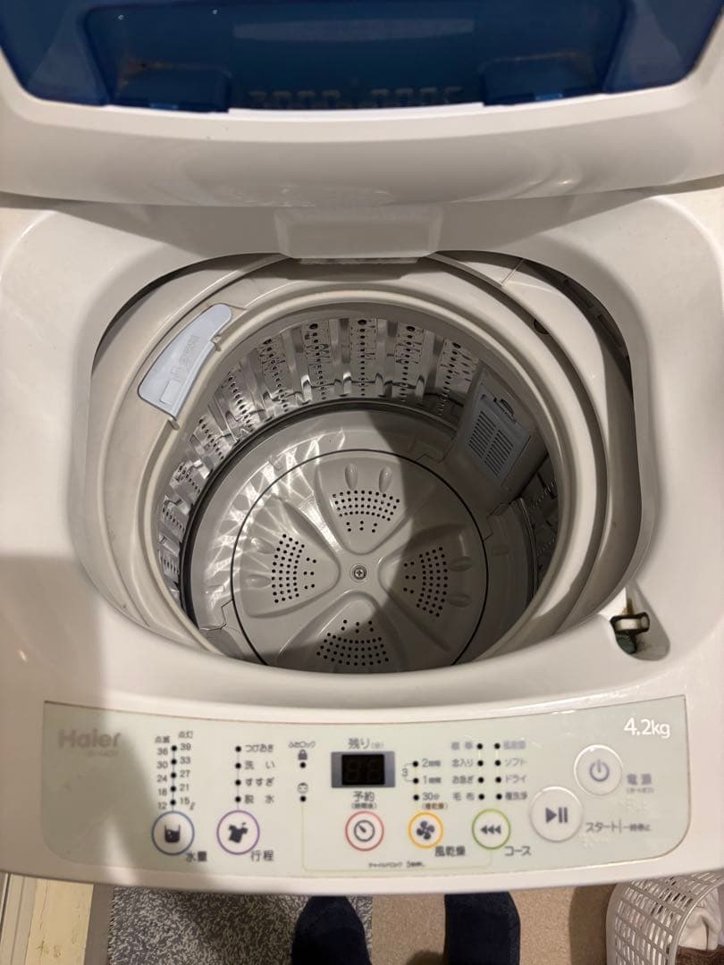 Haier 縦型洗濯機 4.2kg 2013年 スパイラルエアドライ