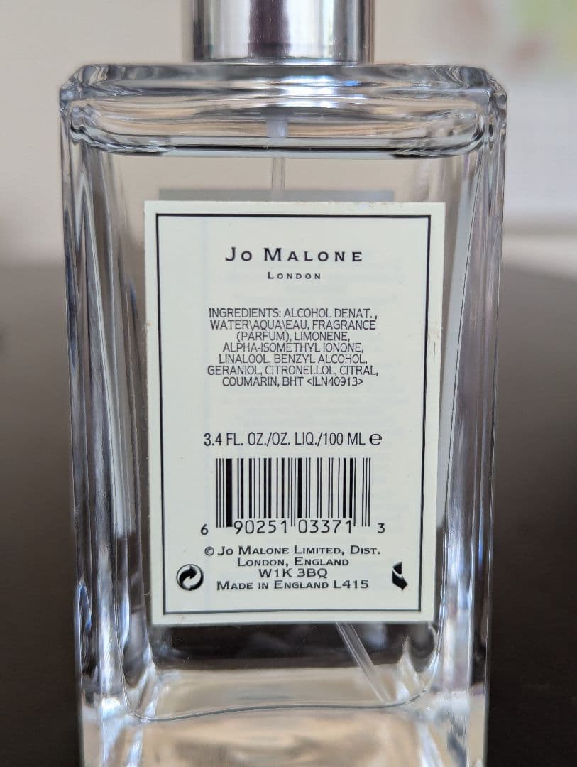 Jo Malone Wood Sage & Sea Salt コロン 100ml