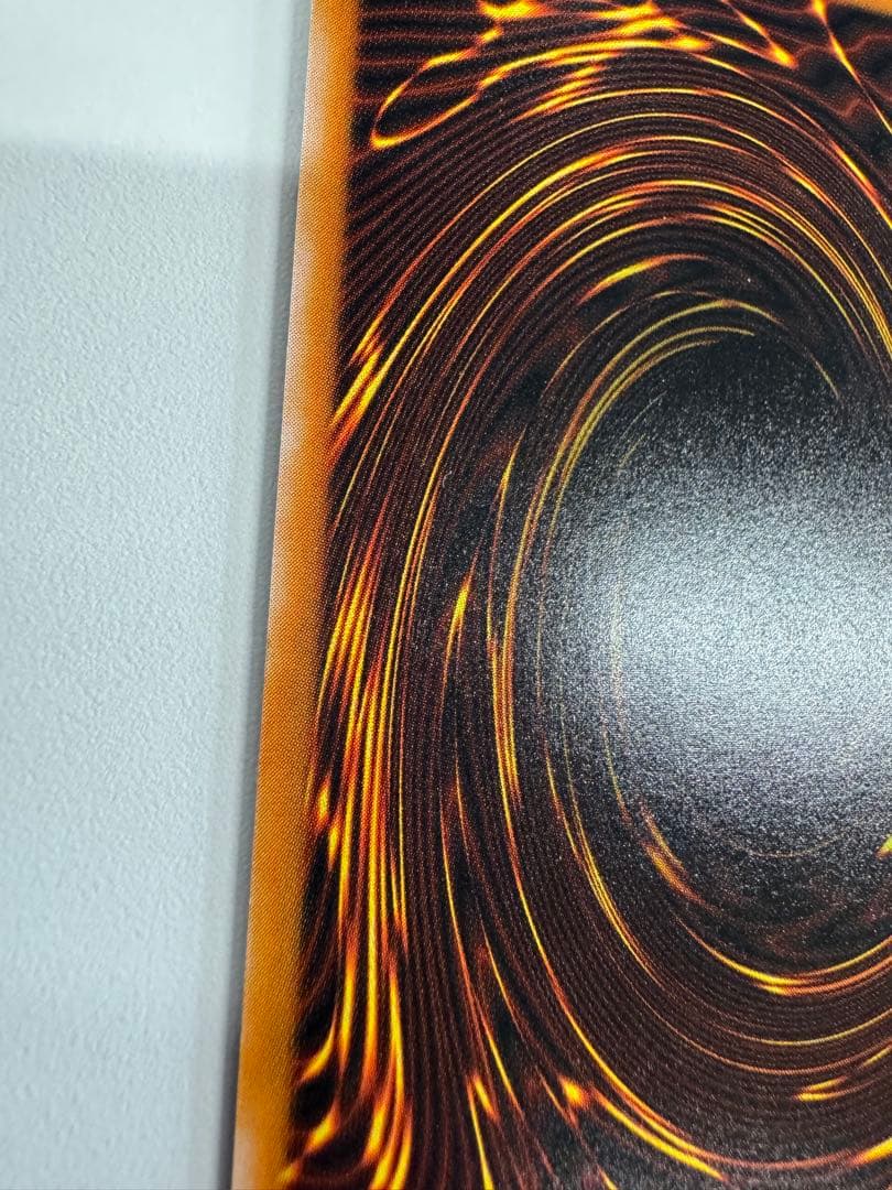 遊戯王　美品　ブラックマジシャン　レリーフ　アルティメットレア　ln 53