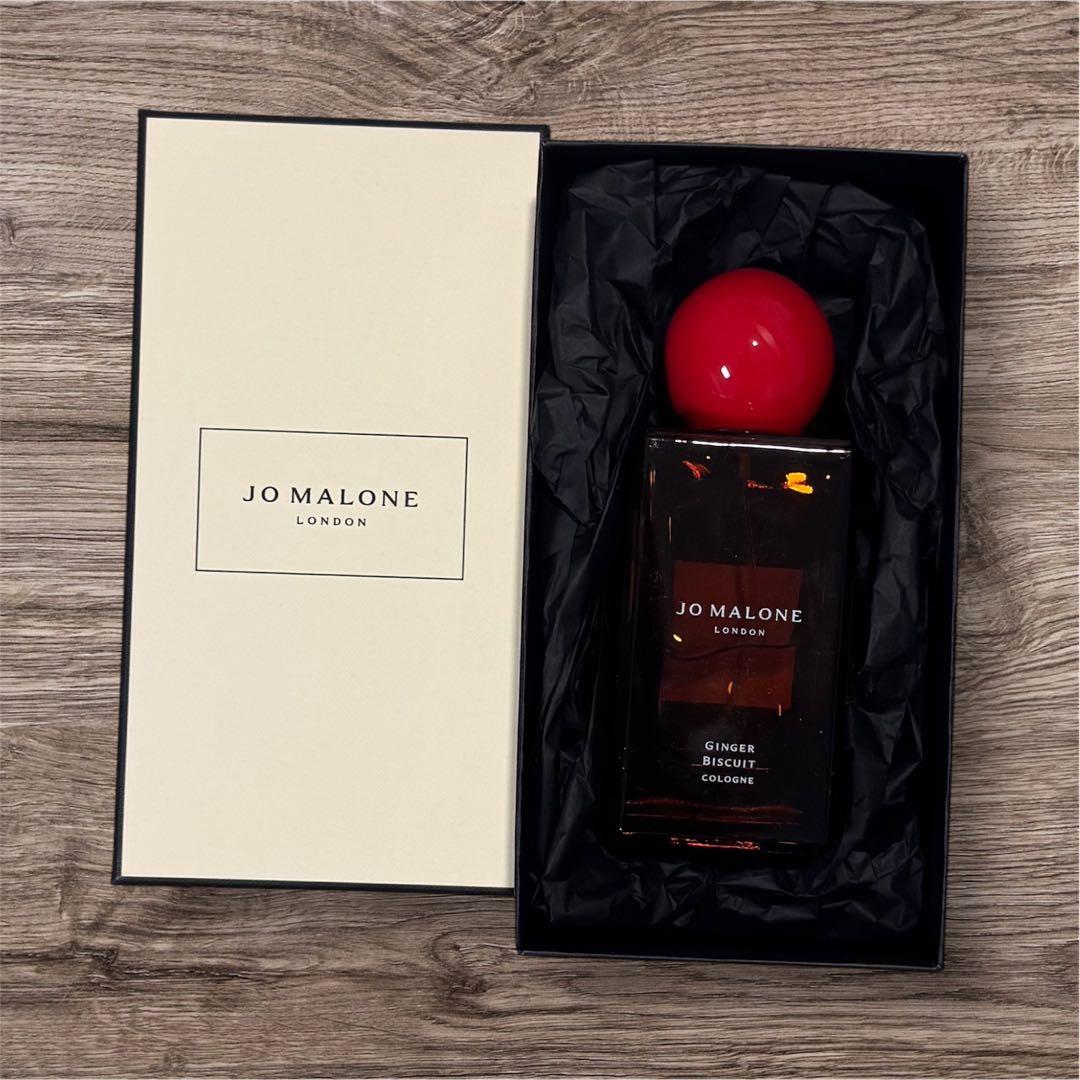 ジョー マローン ジンジャー ビスケット コロン 100ml
