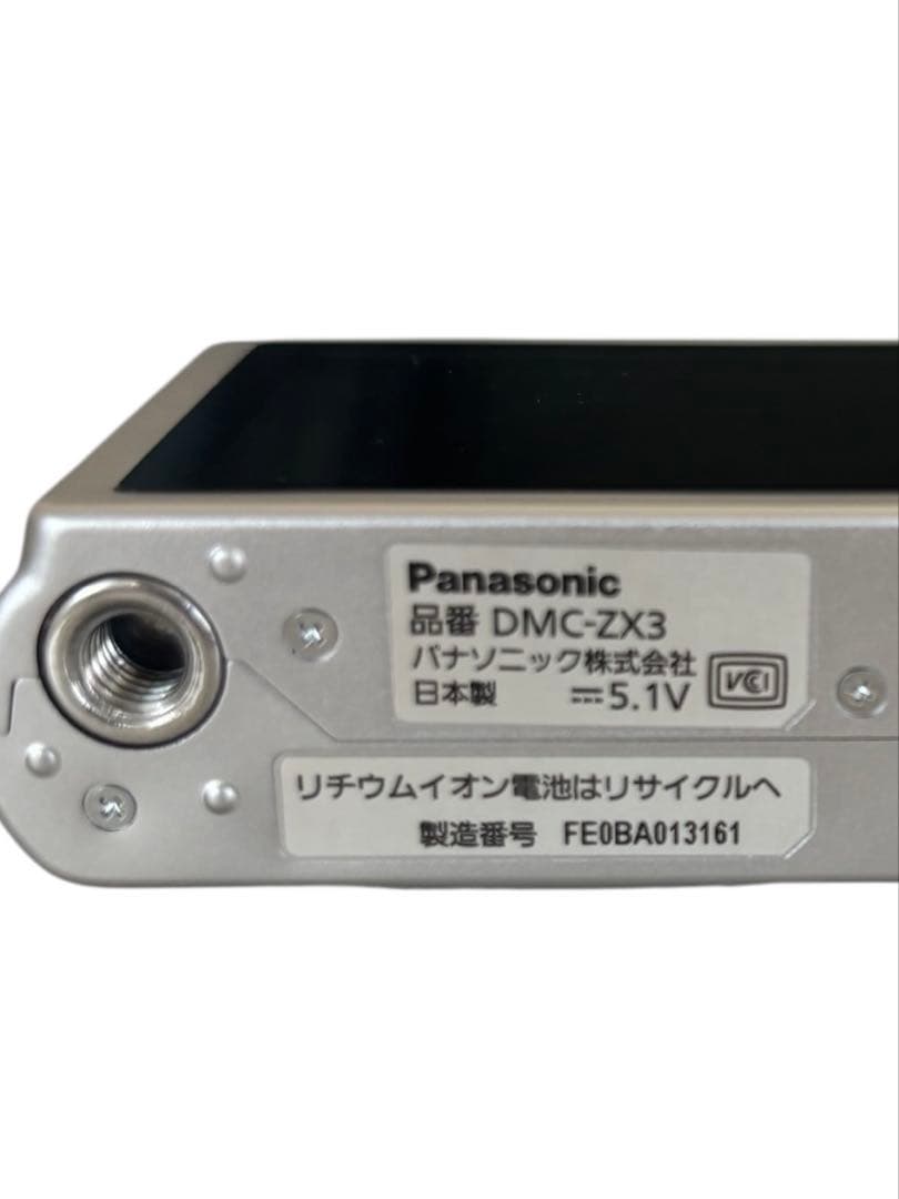美品 Panasonic LUMIX DMC-ZX3 シルバー