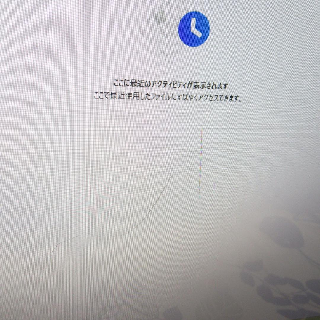 27インチ！Win11公式対応10世代i5/メ8/SSDカメラ/無線/タッチP