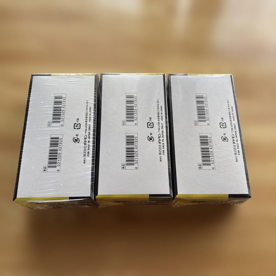 ポケモンカード MEGA ドリーム ex 新品 未開封 シュリンク付き3box