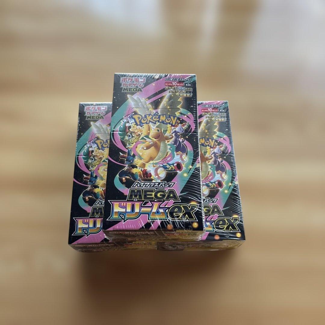 ポケモンカード MEGA ドリーム ex 新品 未開封 シュリンク付き3box
