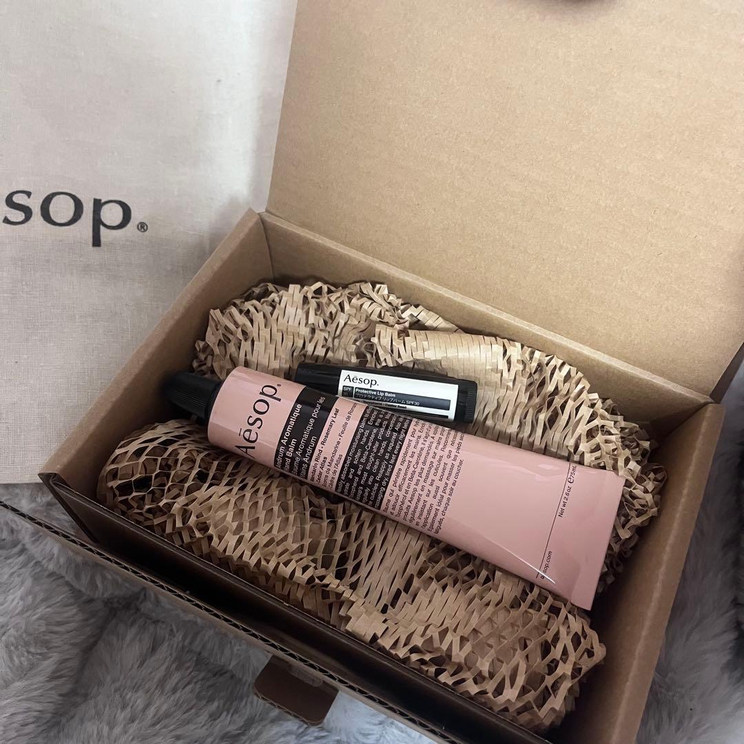 Aesop ハンドクリーム 75ml + リップバーム