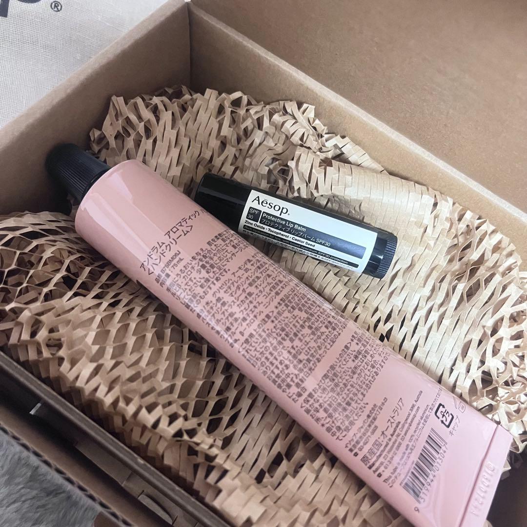 Aesop ハンドクリーム 75ml + リップバーム