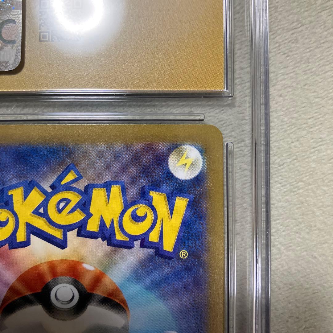 Pokemon CGC10 PRISTINE Nの筋書き SR PSA10超