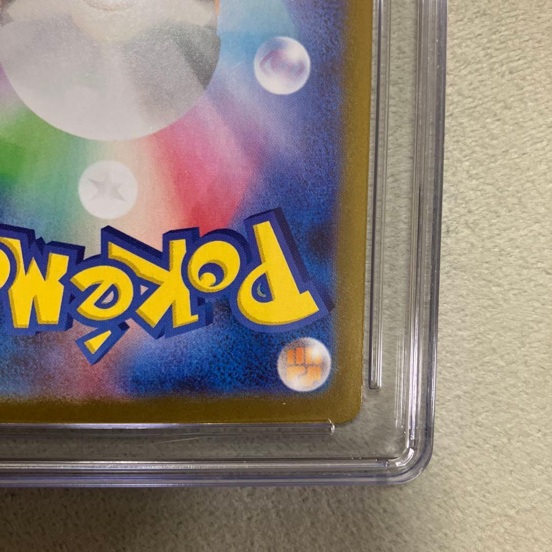 Pokemon CGC10 PRISTINE Nの筋書き SR PSA10超