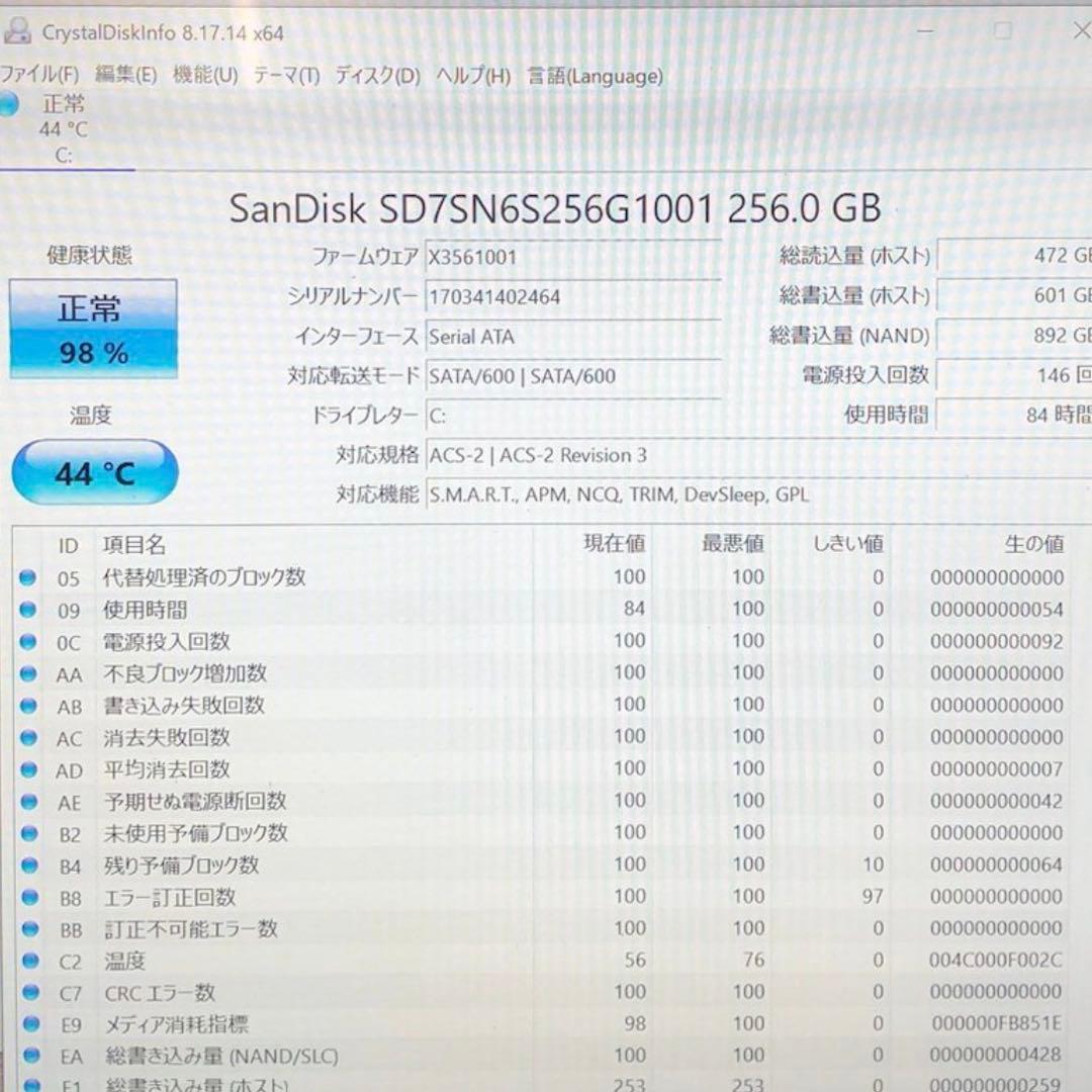 その他ノートPC本体 NEC PC-GN12S78AA  Core i5-7Y54