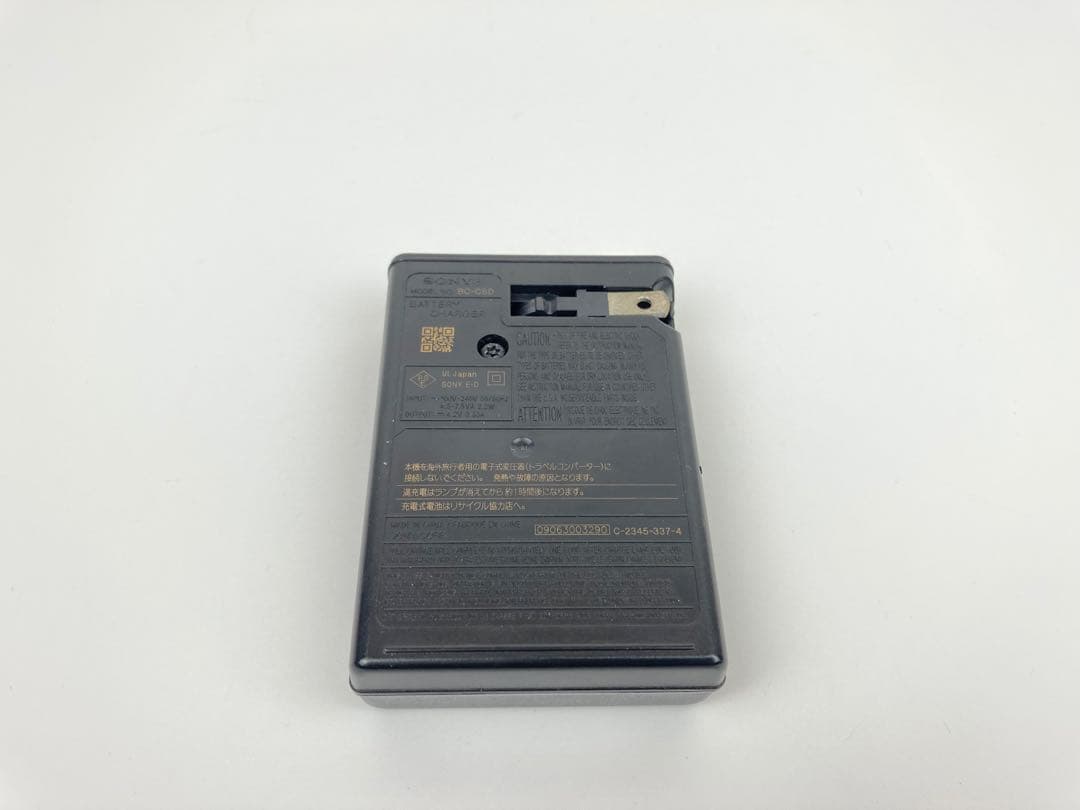 【極美品】デジカメSONY Cyber-shot DSC-T90 ピンク