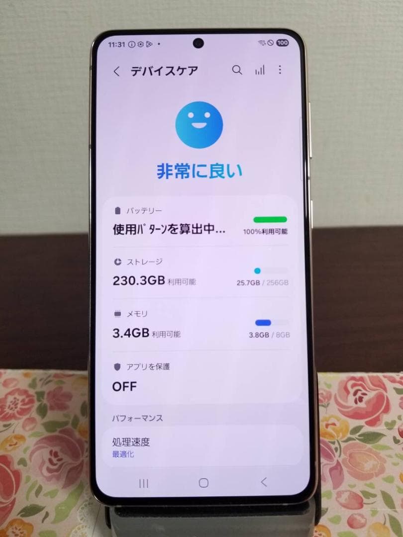 146 超美品 Galaxy S21 5G◆SIMフリー◆256GB◆8GB