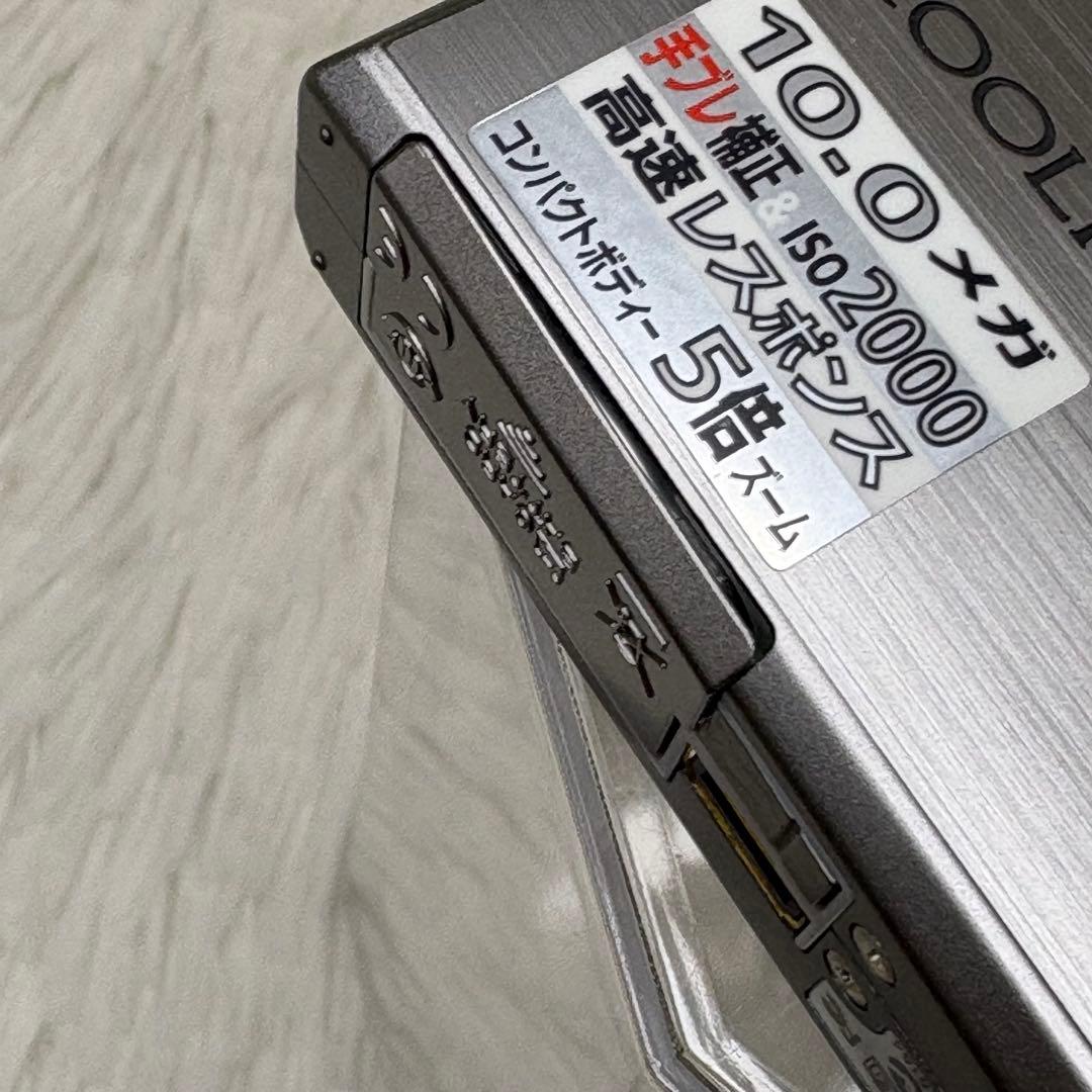 Nikon COOLPIX S550 SDカード4G シルバー コンデジ　動作品