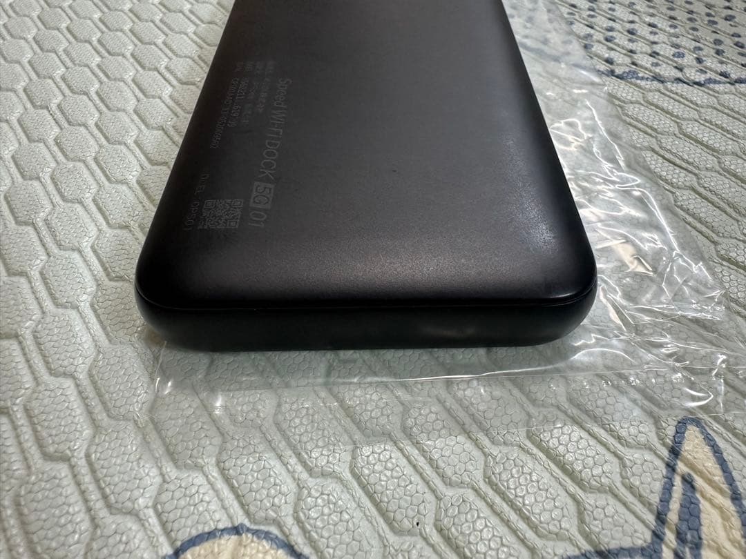 WiMAX Speed Wi-Fi DOCK 5G 01 本体