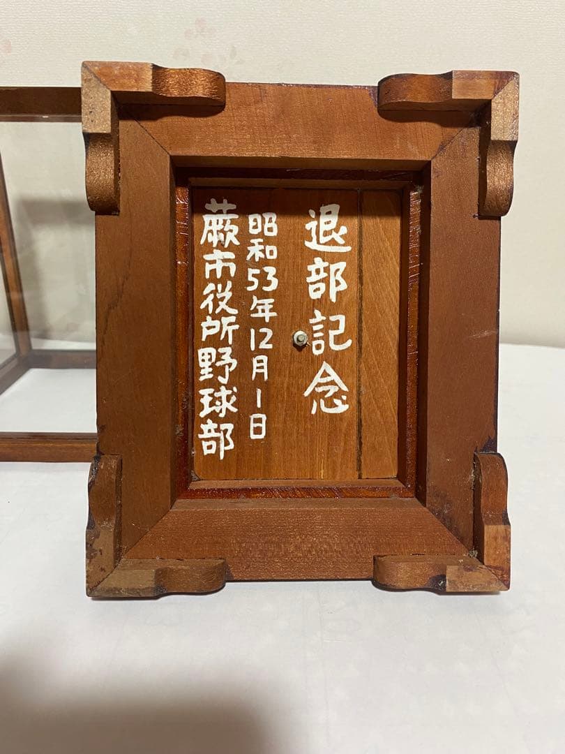 ♦️純銀製 光則作 梅 46.1g 縁起物 置物飾り ガラスケース入 資産形成