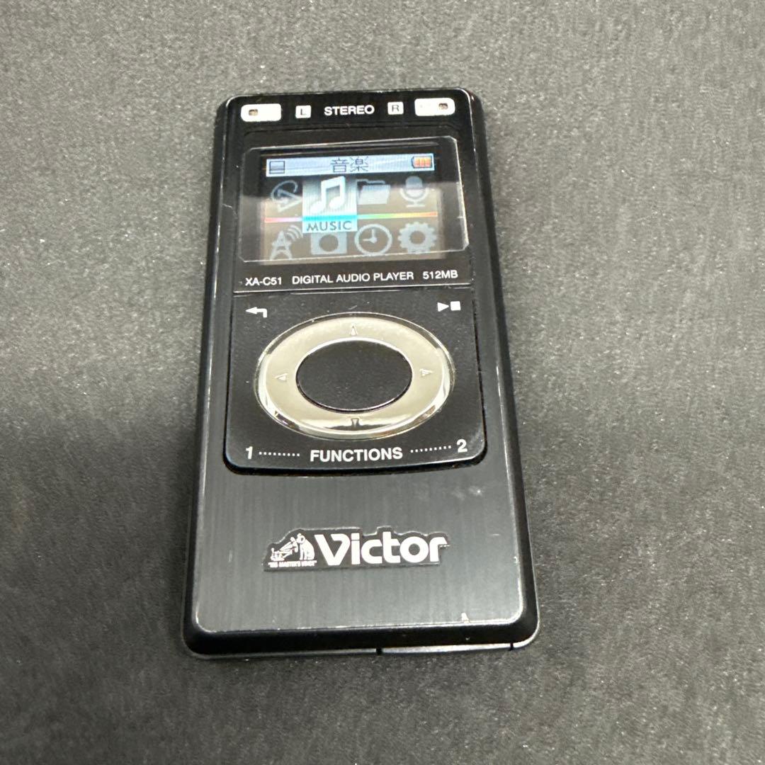 ビクター alneo XA-C51-B